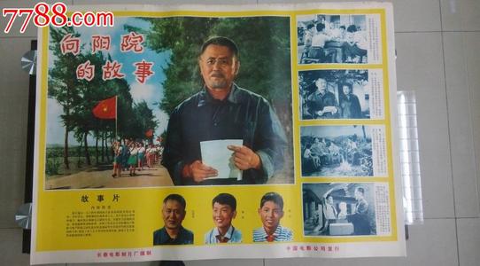 威斯康星大学苏必略分校diploma购买
