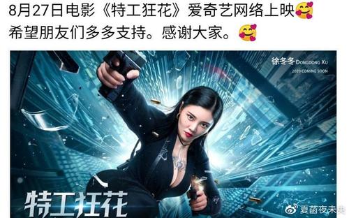 西华盛顿大学文凭毕业证怎么买假的